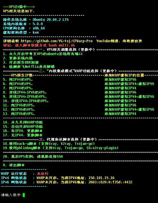 123580329-32e4e180-d80c-11eb-9821-f1367cc710ad