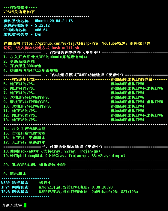 123580335-35473b80-d80c-11eb-9e44-1417963a927e