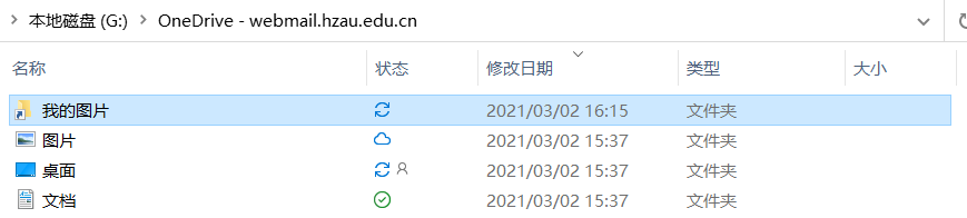 224H51N2-6