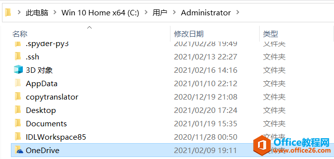 224H54645-1
